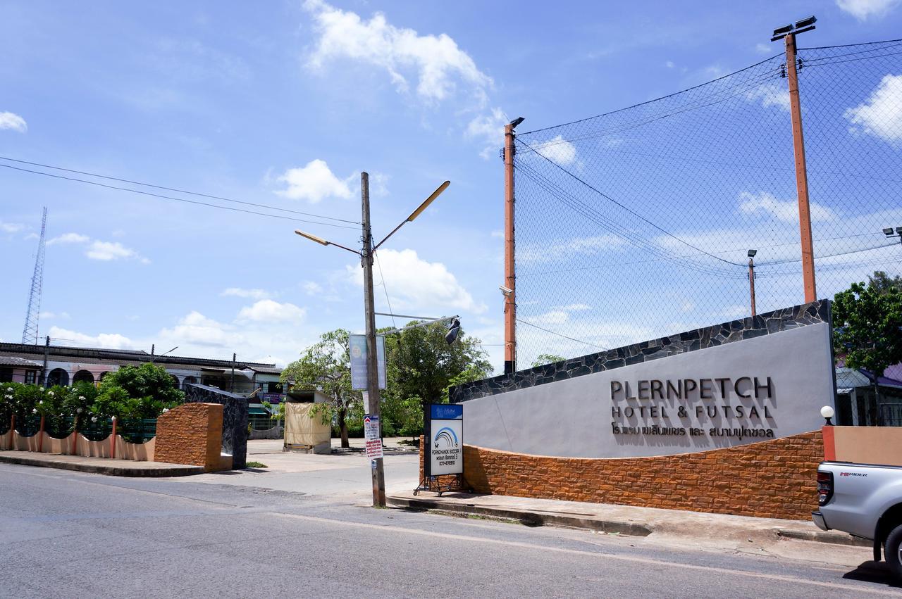Plernpetch Hotel Surat Thani Exterior photo
